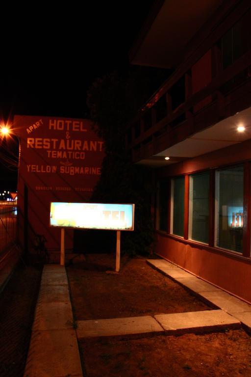 Hotel Yellow Submarine Punta Arenas Extérieur photo